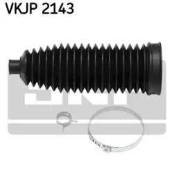 Комплект пылника, рулевое управление SKF купить